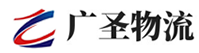 泉州到伊川县物流公司